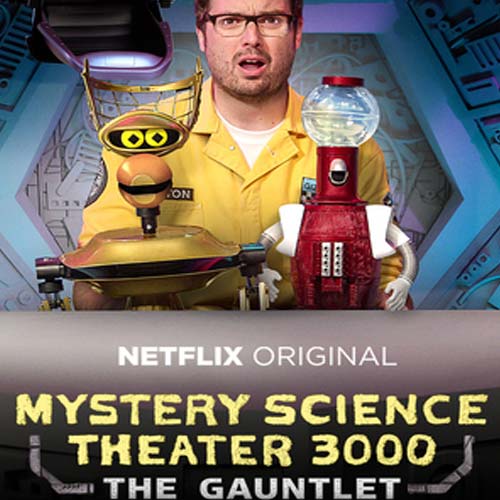 Mystery Science Theater 3000 The Gauntlet