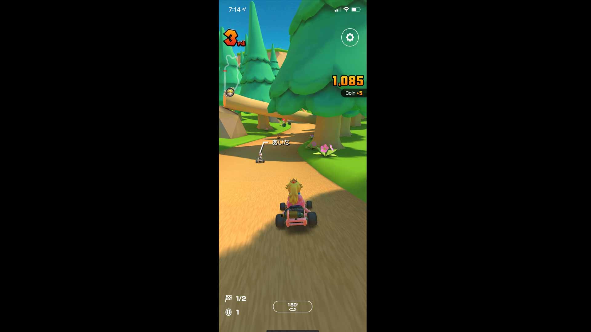 Mario Kart Tour Review IOS Wallpaper Screenshot