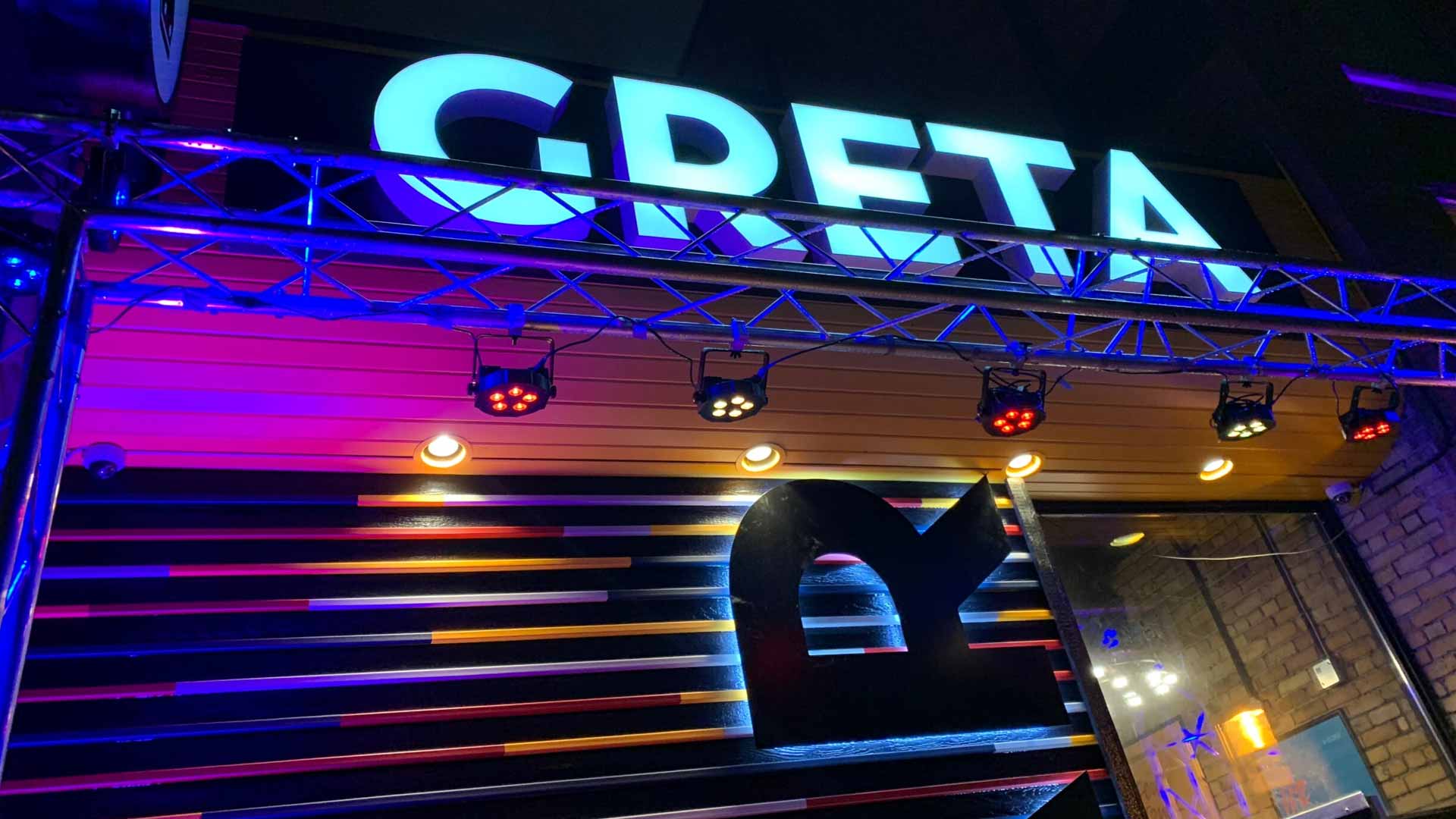 Greta Bar Calgary Arcade Games Screenshot