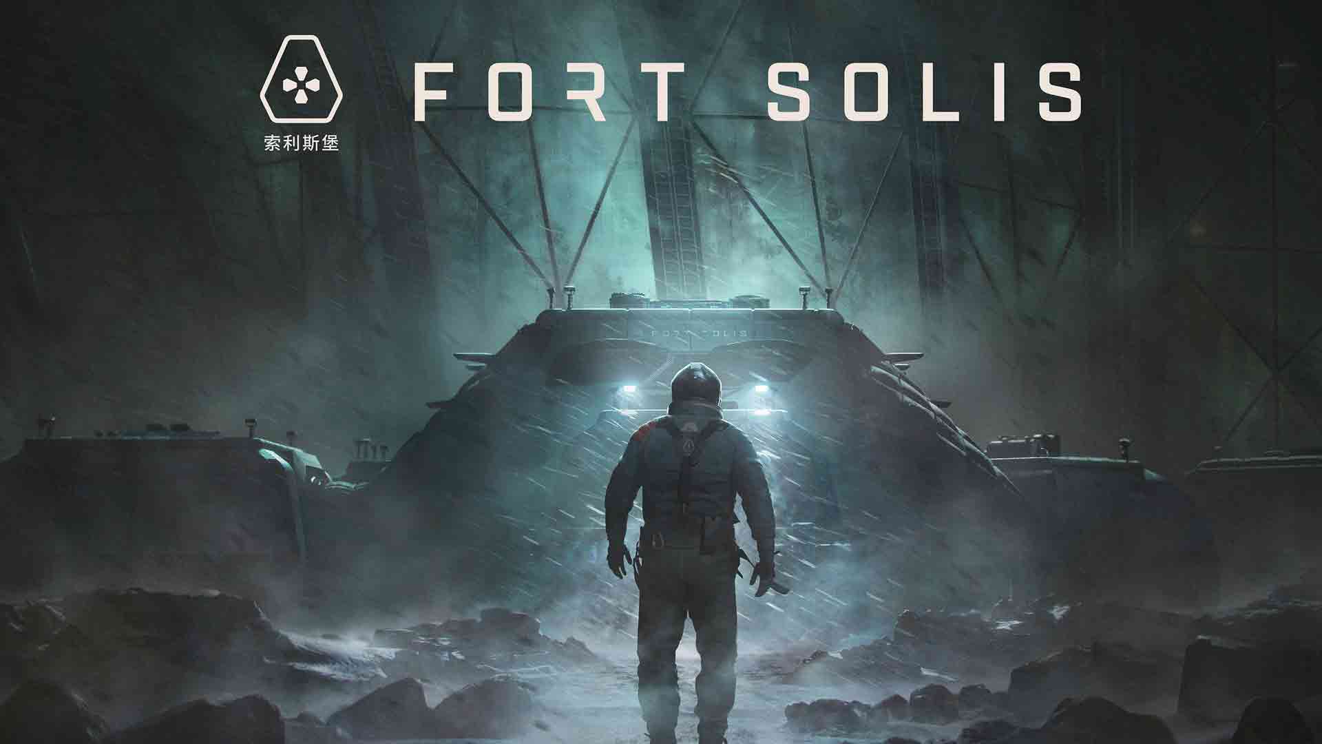 Fort Solis cover