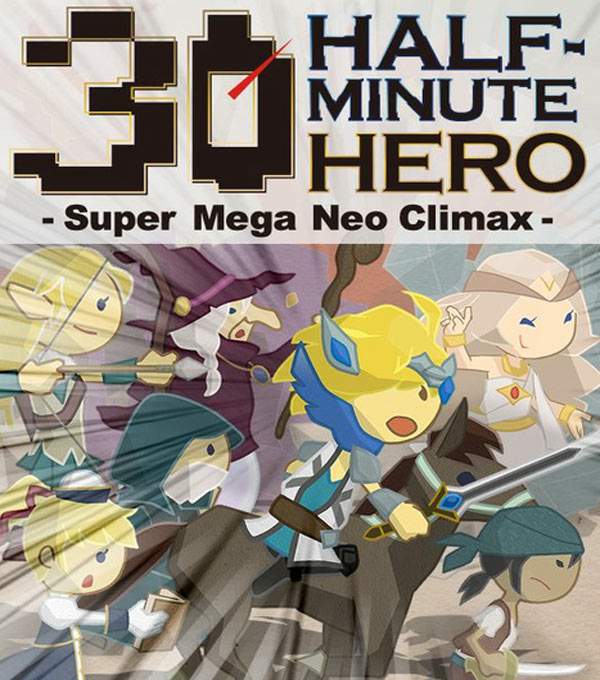 Half Minute Hero Box Art