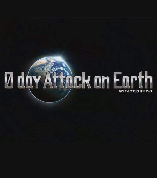 0 Day Attack on Earth Box Art
