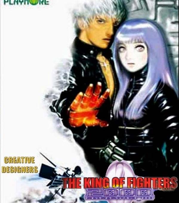 The King of Fighters 2000 Box Art